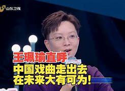 卡迪斯士气高涨，勇往直前迎接挑战